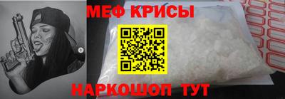 каннабис Новокубанск