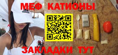 крисы Новозыбков