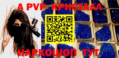 ГАЛЛЮЦИНОГЕННЫЕ ГРИБЫ Новодвинск