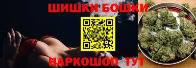ГАЛЛЮЦИНОГЕННЫЕ ГРИБЫ Новодвинск