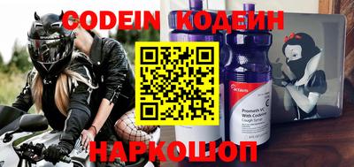 каннабис Новокубанск