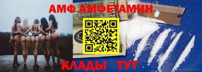 ГАЛЛЮЦИНОГЕННЫЕ ГРИБЫ Новодвинск