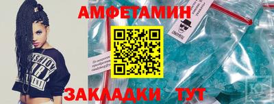 каннабис Новокубанск