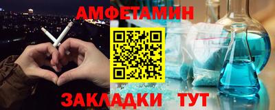 ГАЛЛЮЦИНОГЕННЫЕ ГРИБЫ Новодвинск