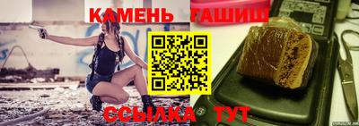 ГАЛЛЮЦИНОГЕННЫЕ ГРИБЫ Новодвинск