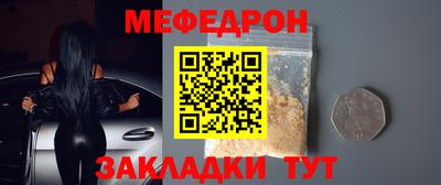 каннабис Новокубанск