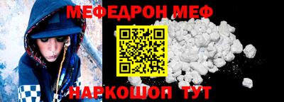 ГАЛЛЮЦИНОГЕННЫЕ ГРИБЫ Новодвинск