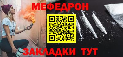 ГАЛЛЮЦИНОГЕННЫЕ ГРИБЫ Новодвинск